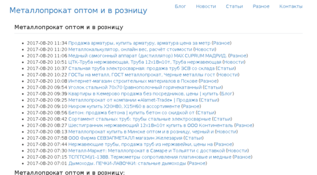 cod-mw3.ru