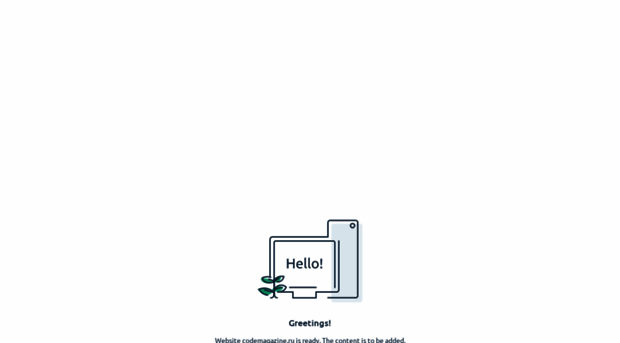 codemagazine.ru