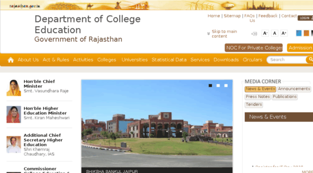 collegeeducation.rajasthan.gov.in