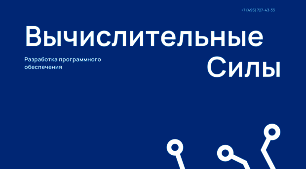 com4s.ru
