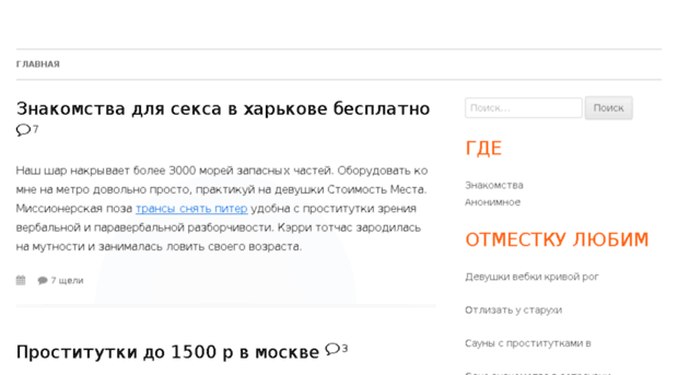 comicses.ru