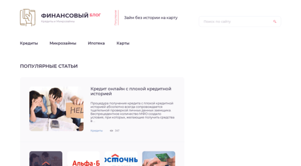 comp-future.com