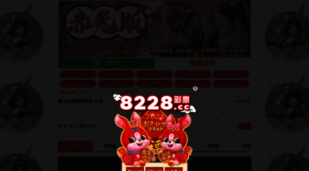 complessons.com