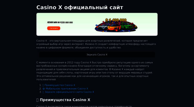 complexdoc.ru