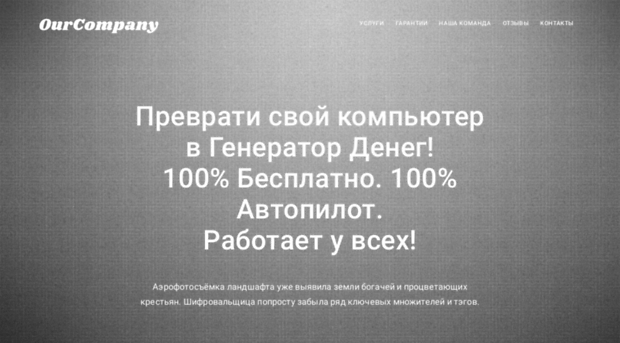 computa.ru