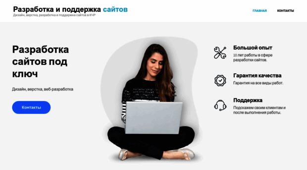 computercom.ru