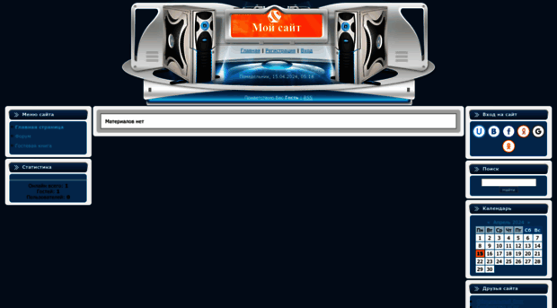 computerhelp.3dn.ru