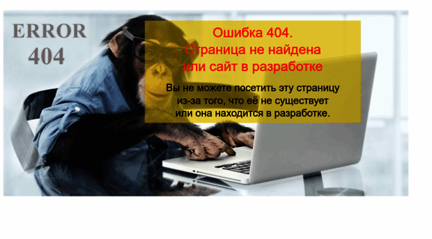 computers-helps.ru