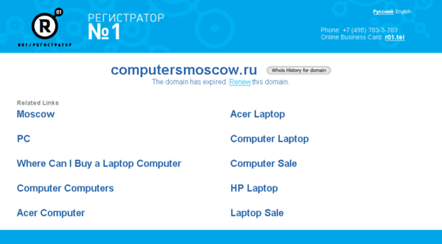 computersmoscow.ru