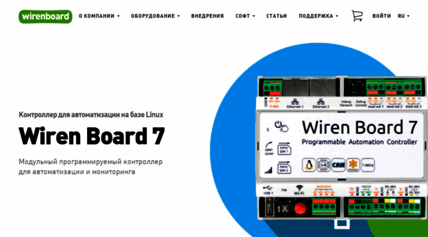 contactless.ru