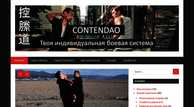 conten.ru