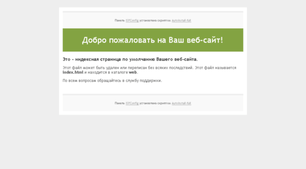 cool-fm.ru