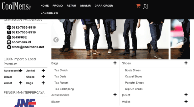 coolmens.net