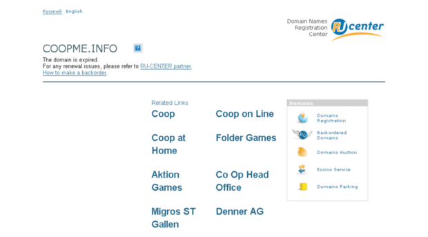 coopme.info
