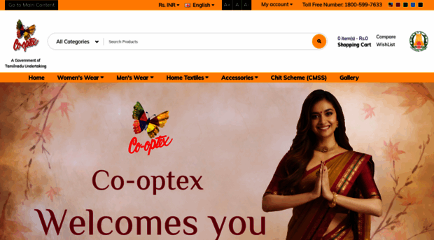 cooptex.gov.in