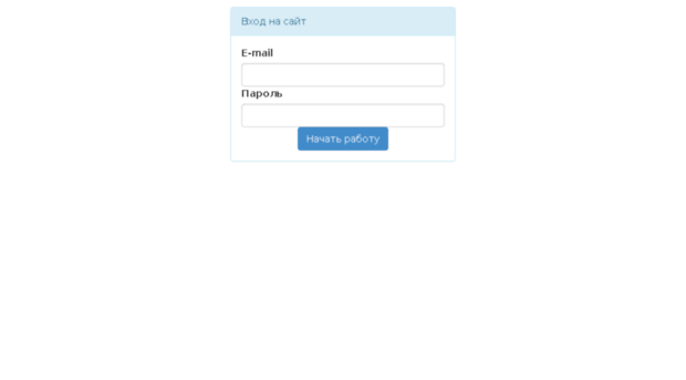 copy-work.ru