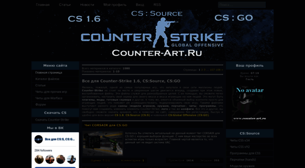counter-art.ru