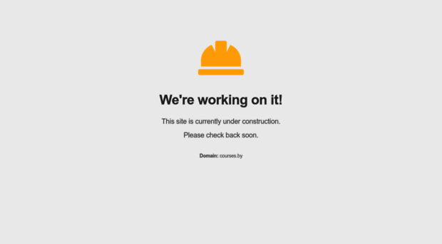 courses.by