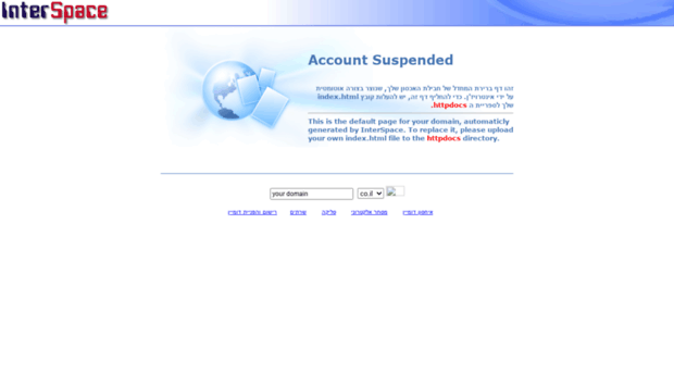 cpanel3.intervision.co.il