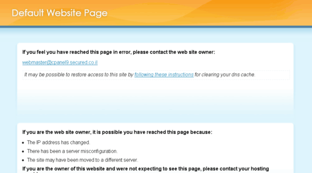 cpanel9.secured.co.il