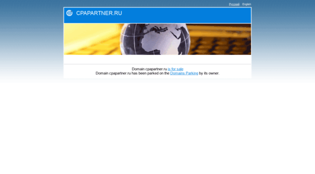 cpapartner.ru