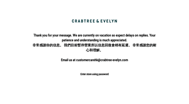 crabtree-evelyn.com.hk