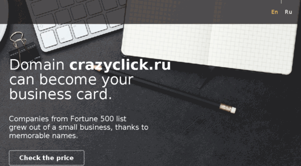 crazyclick.ru