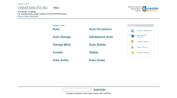 creativauto.ru