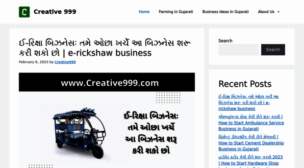 creative999.com