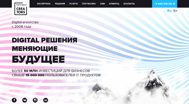 creators.ru