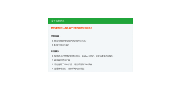 crecernet.com