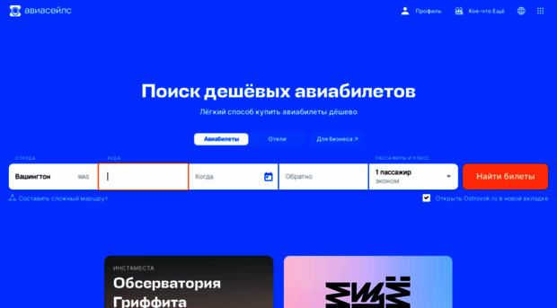 creobox.ru