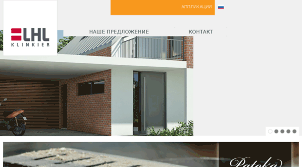 crhclaysolutions.ru