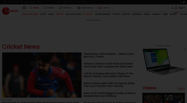 cricket.zeenews.com