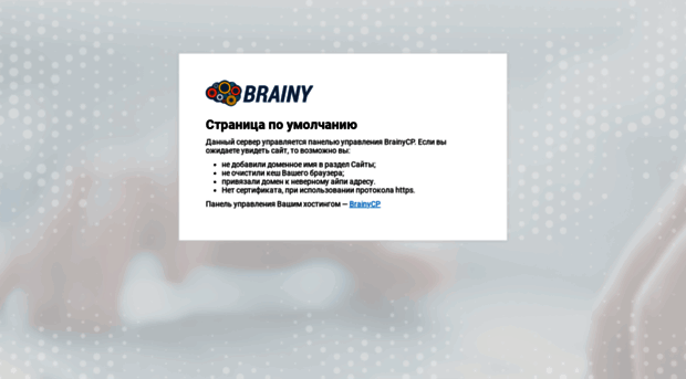 crimeacaliber.ru