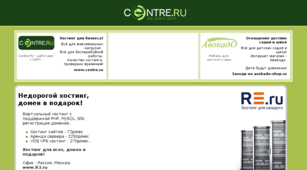 critetdie.far.ru