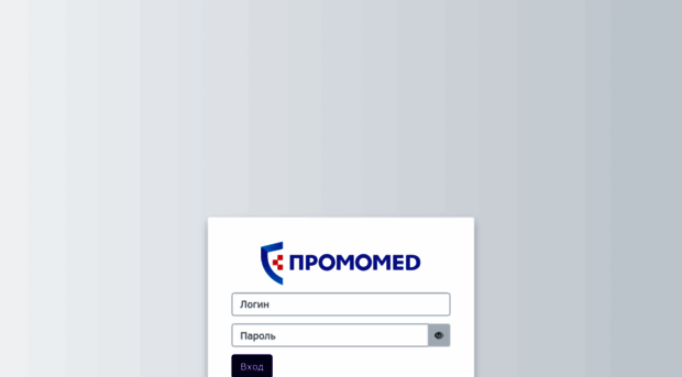 crm.promo-med.ru