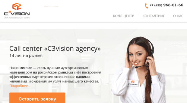 crmagency.ru