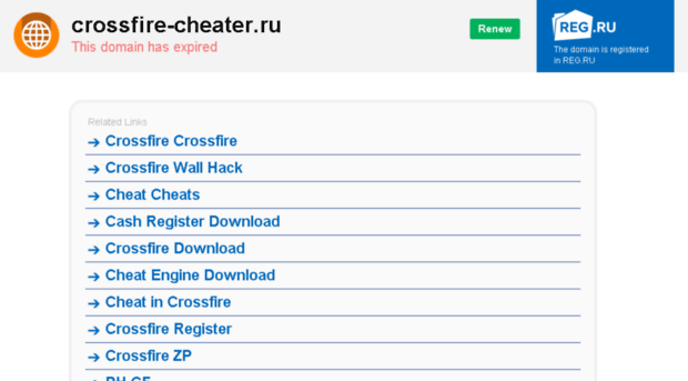 crossfire-cheater.ru