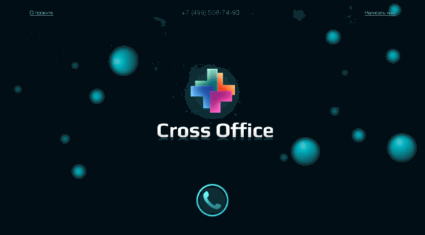 crossoffice.net