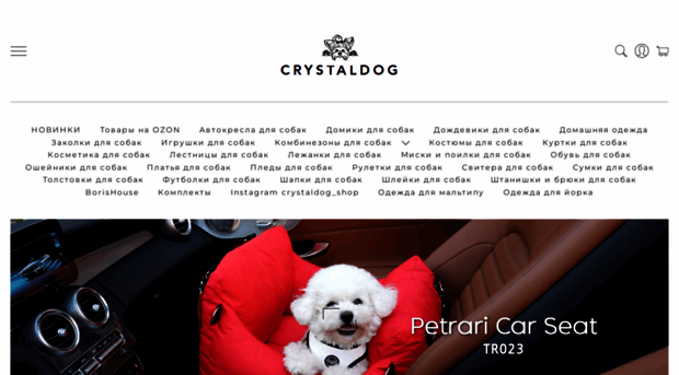 crystaldog.ru
