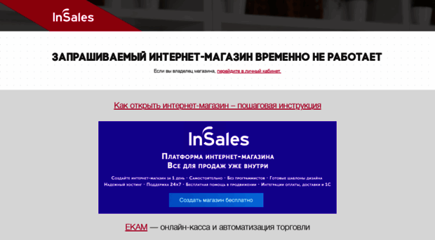 crystalgold.ru