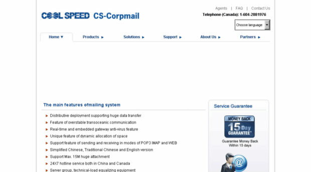 cs-corpmail.cn