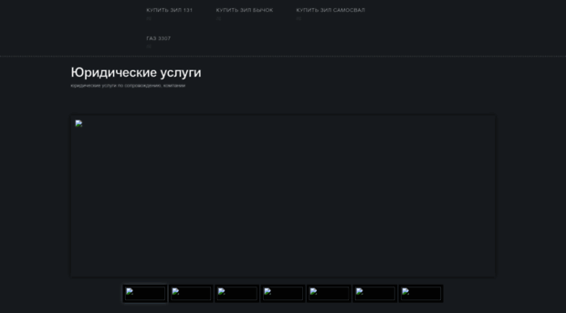 cs-real.ru