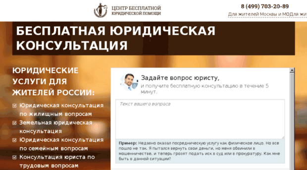 cs-restart.ru