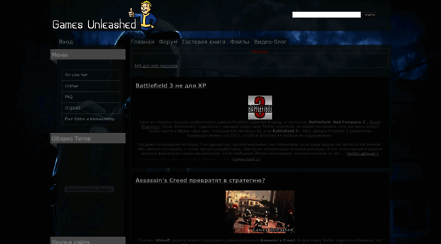 cs-sourse.my1.ru