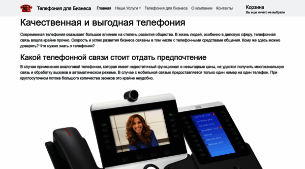 cs-vlan.ru