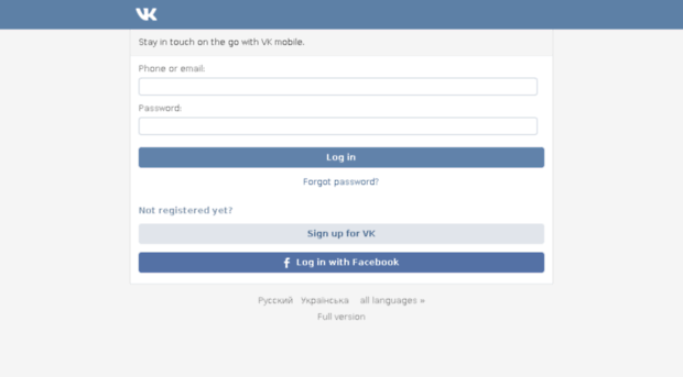 cs406529.vk.me