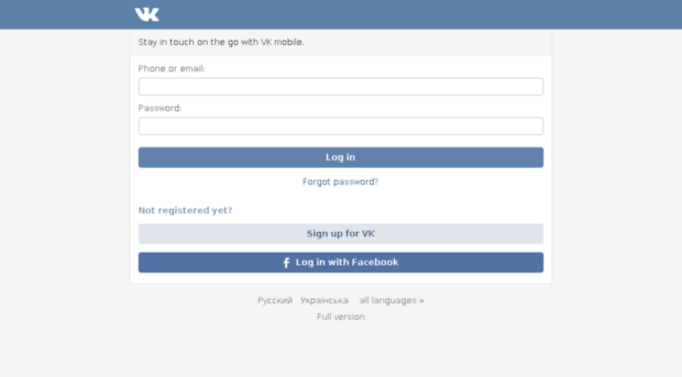 cs608731.vk.me
