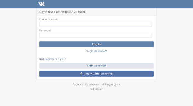 cs616322.vk.me
